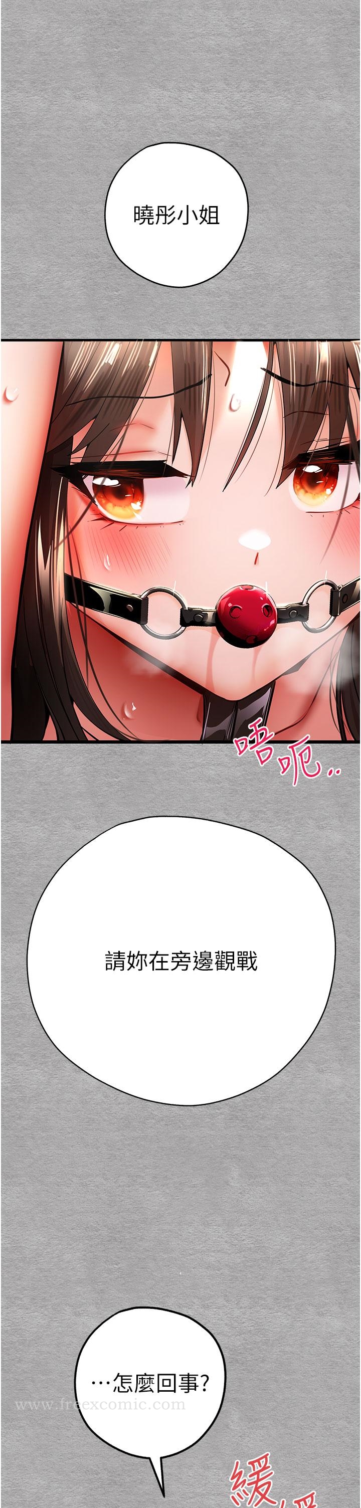 第49张