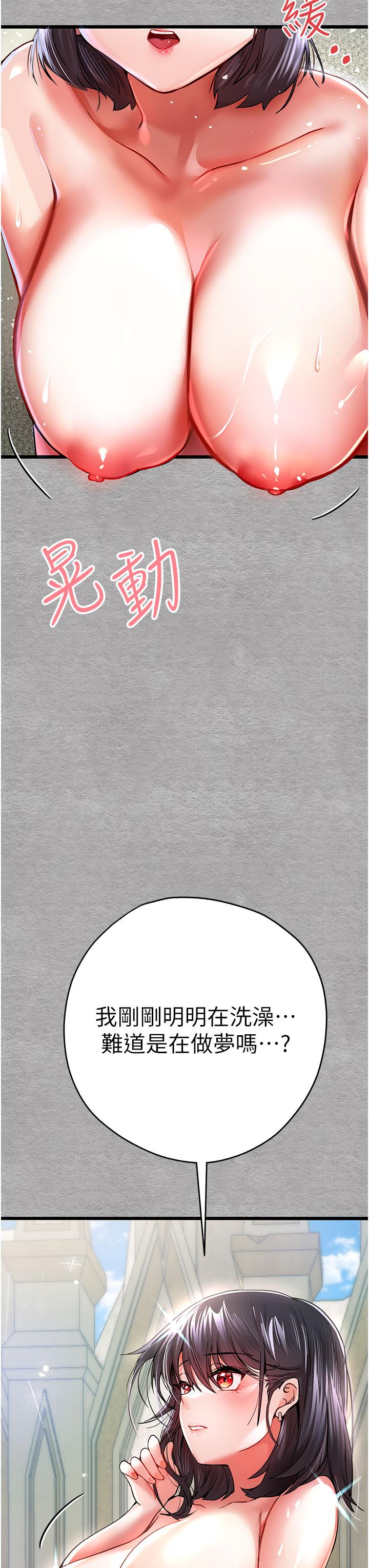第50张