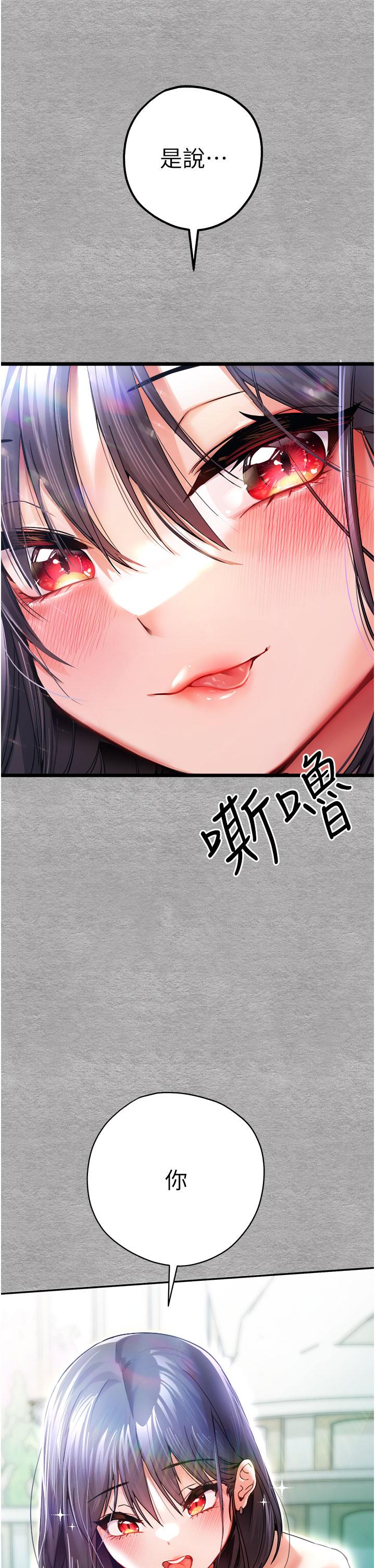 第52张