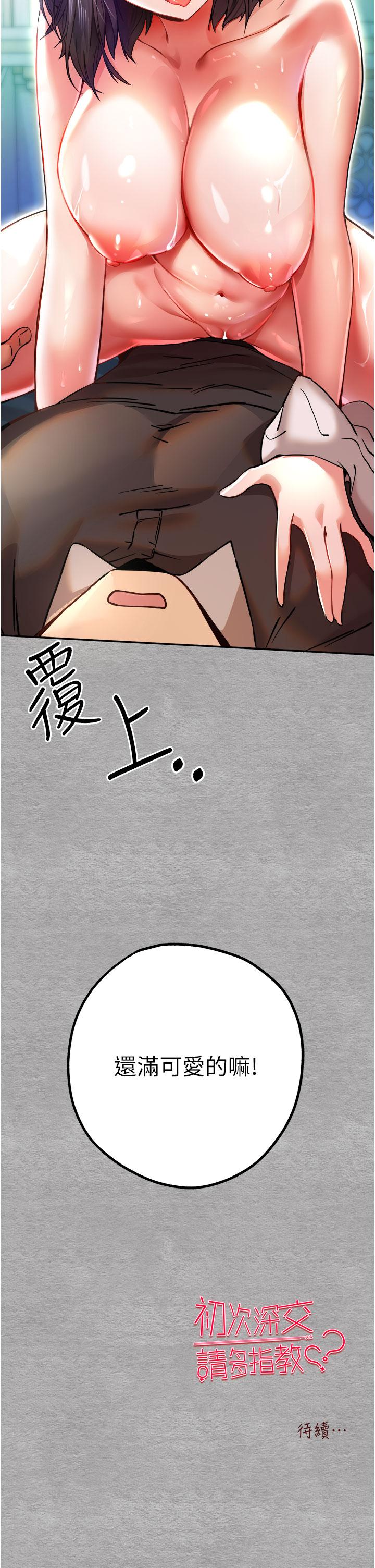 第53张