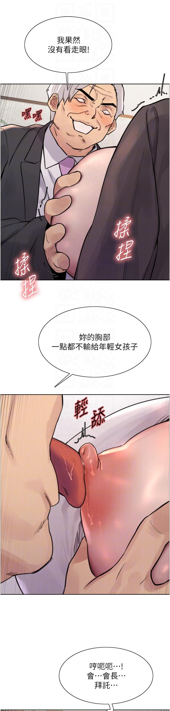 第22张