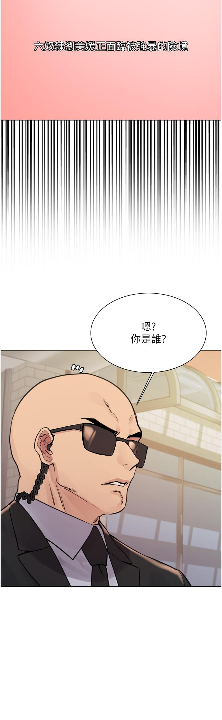 第27张