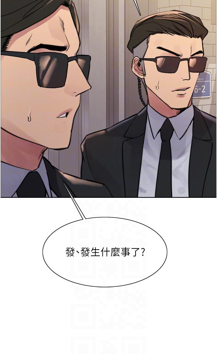 第30张