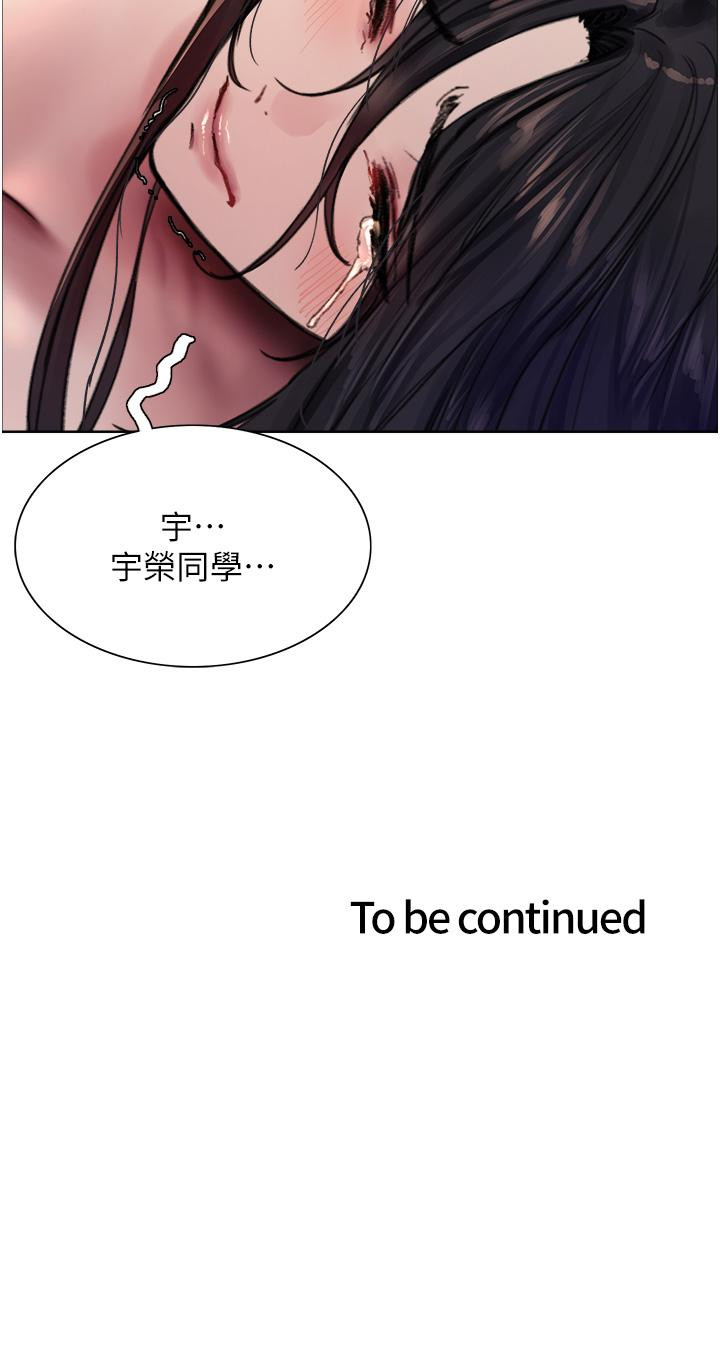 第41张