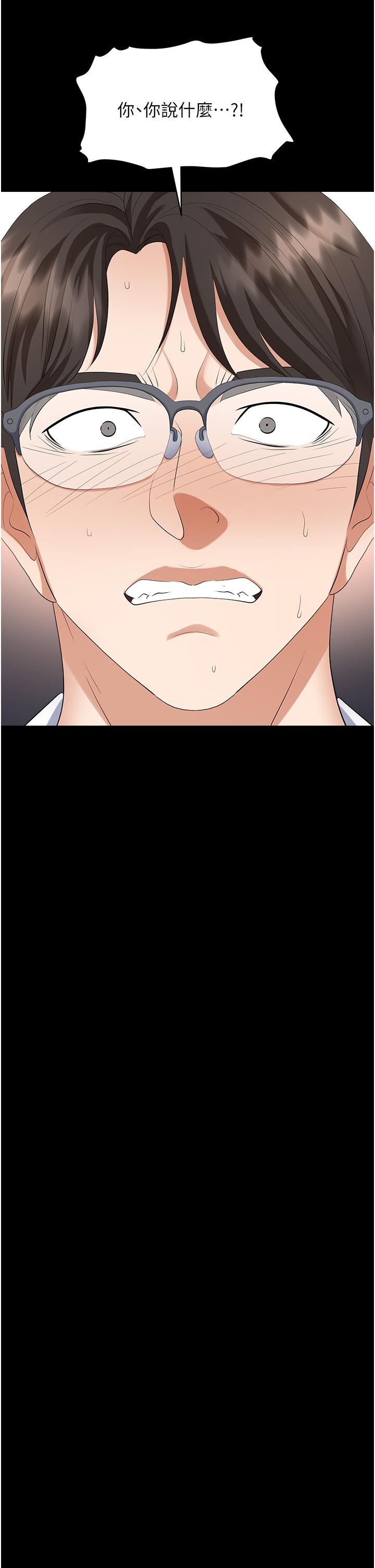 第40张