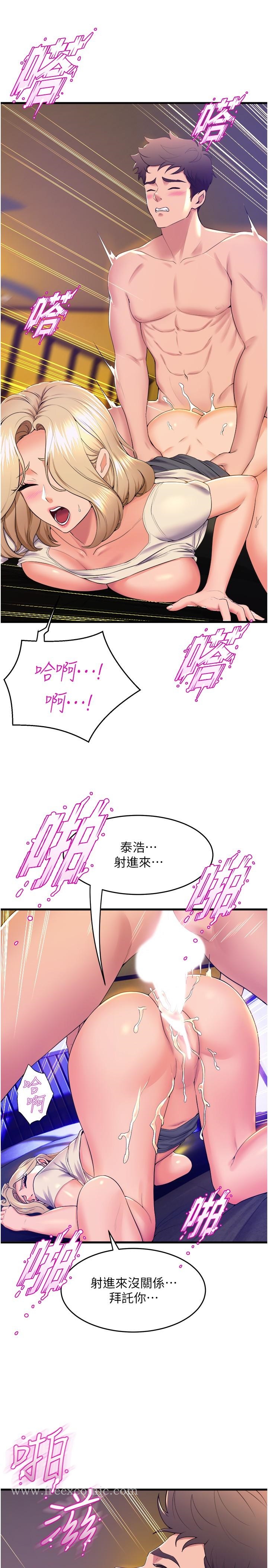 第35张