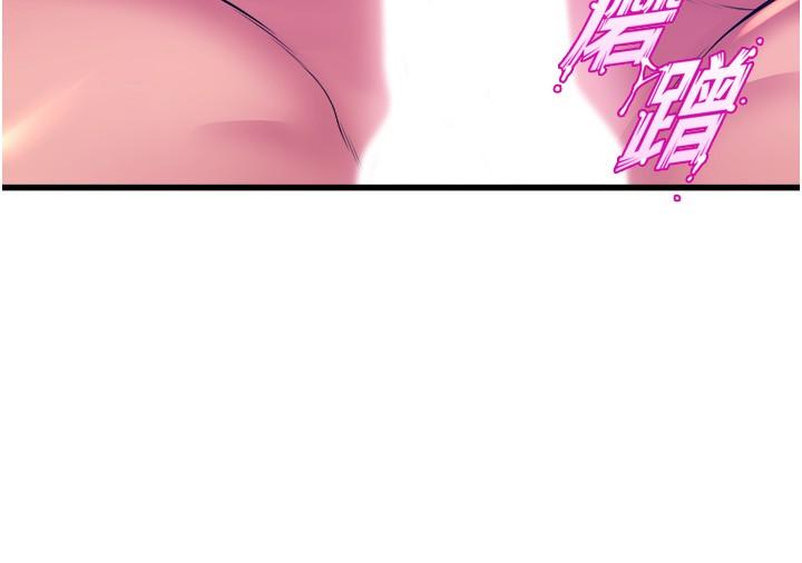 第42张