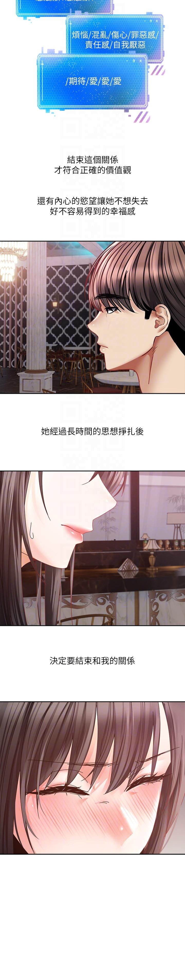 第22张