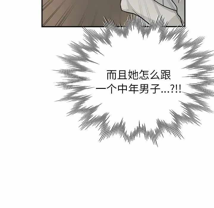 第75张