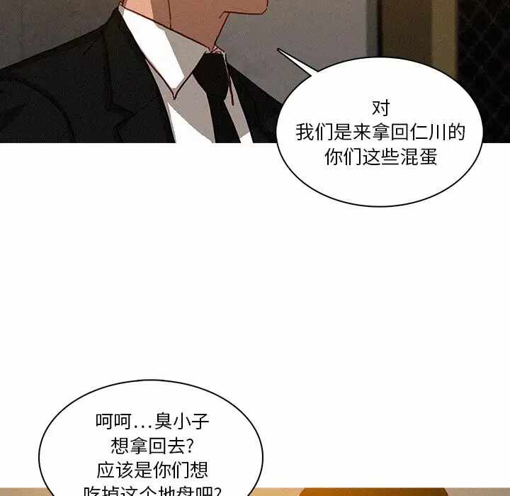 第36张