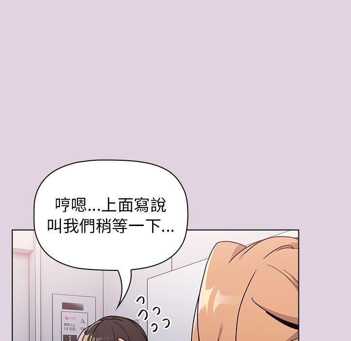 第62张