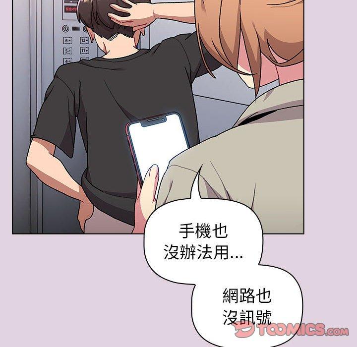 第65张