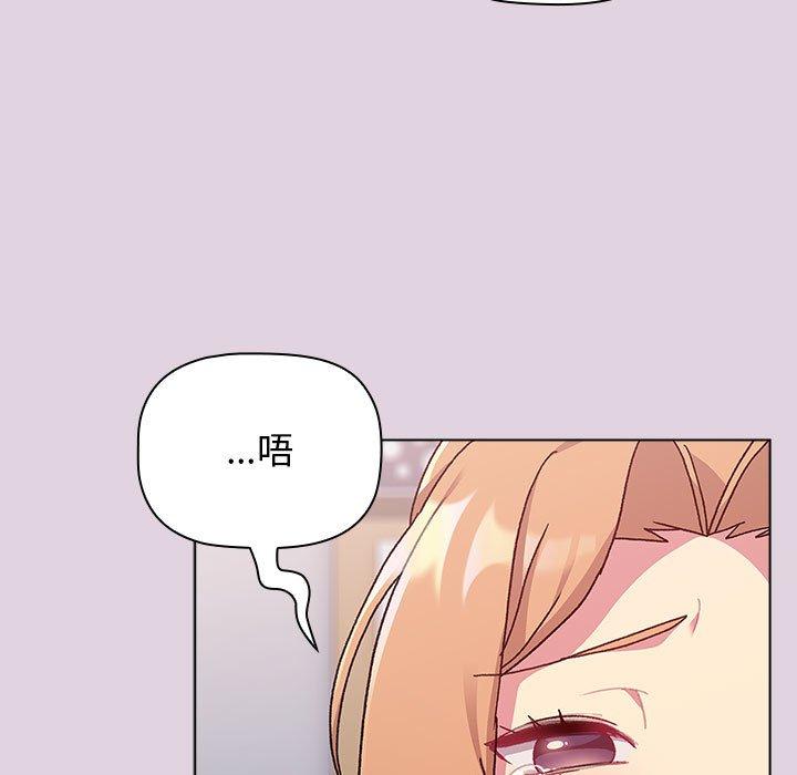 第67张