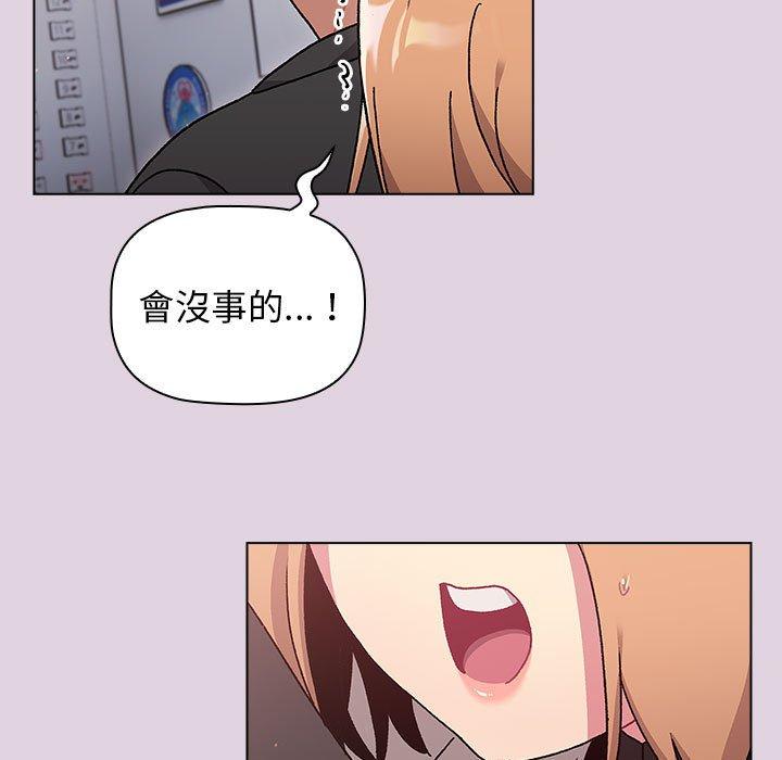 第91张