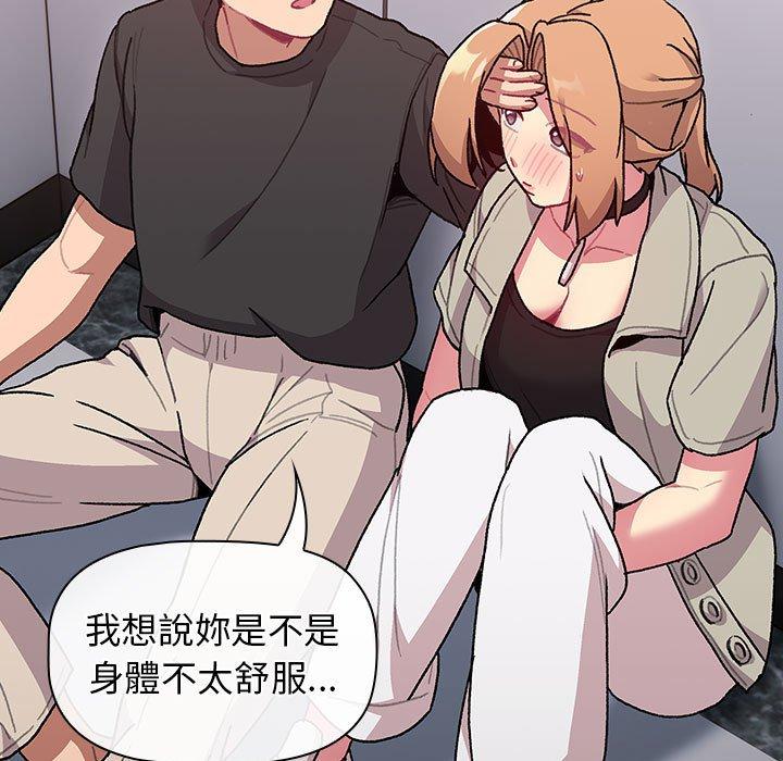 第123张