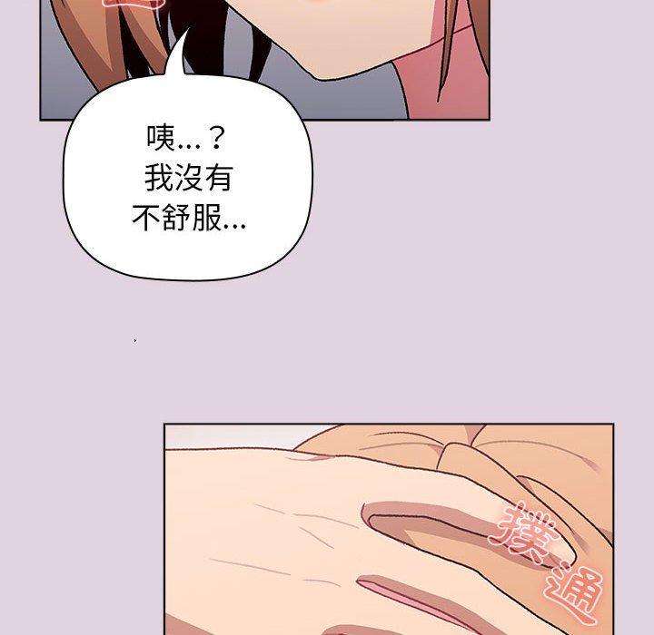 第128张