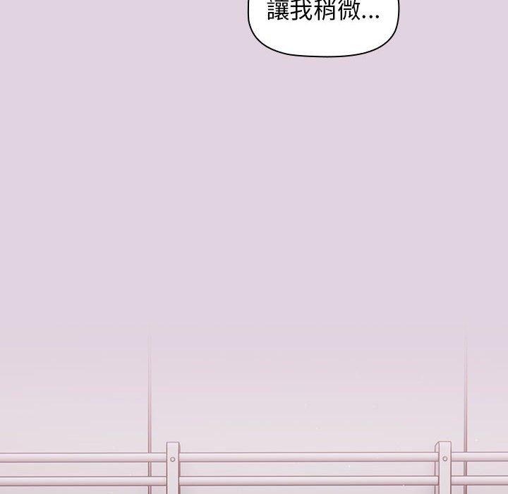 第133张