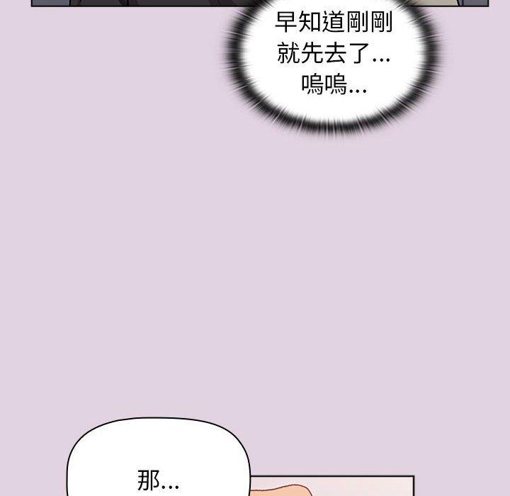 第153张