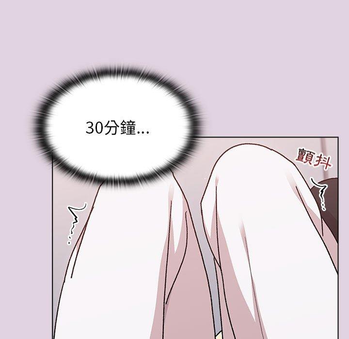 第31张