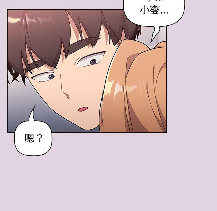 第46张