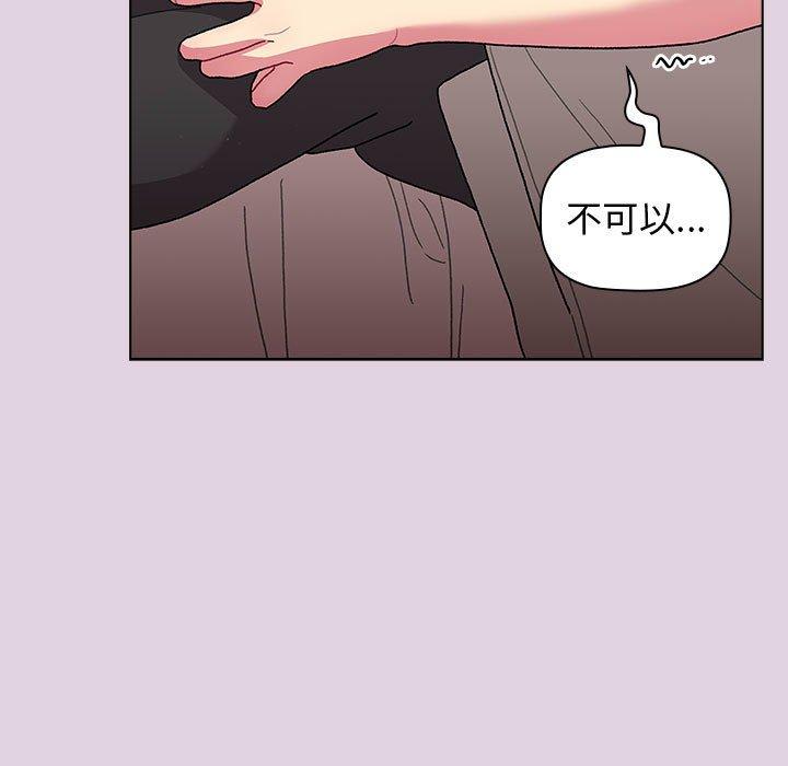 第50张
