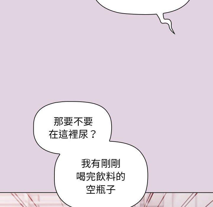 第73张