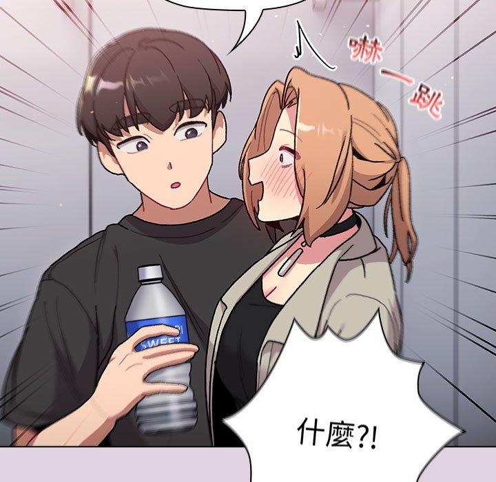 第74张