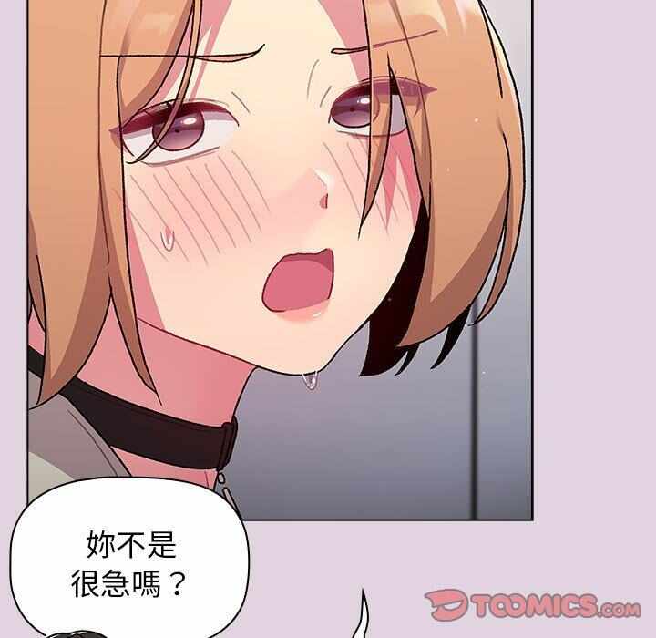 第79张