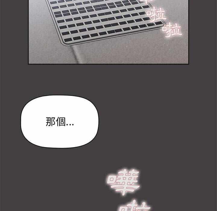 第109张