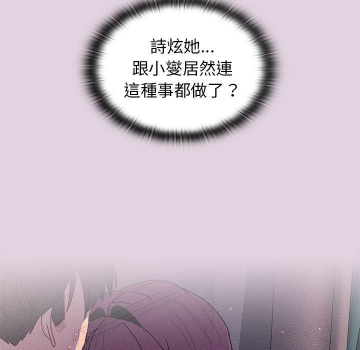 第119张