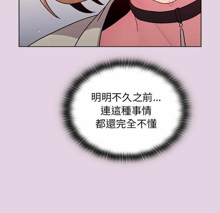 第126张