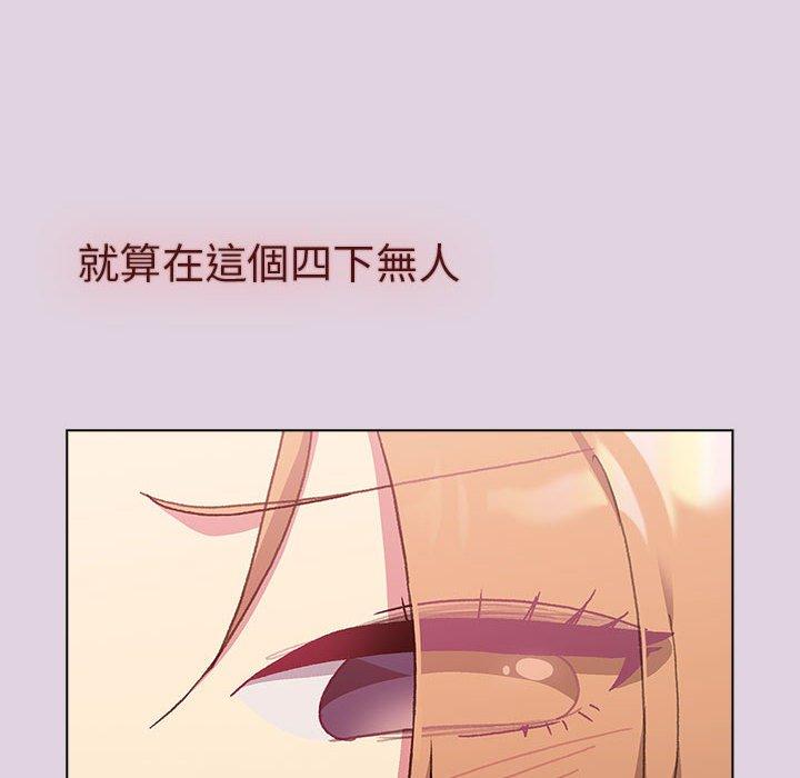 第136张