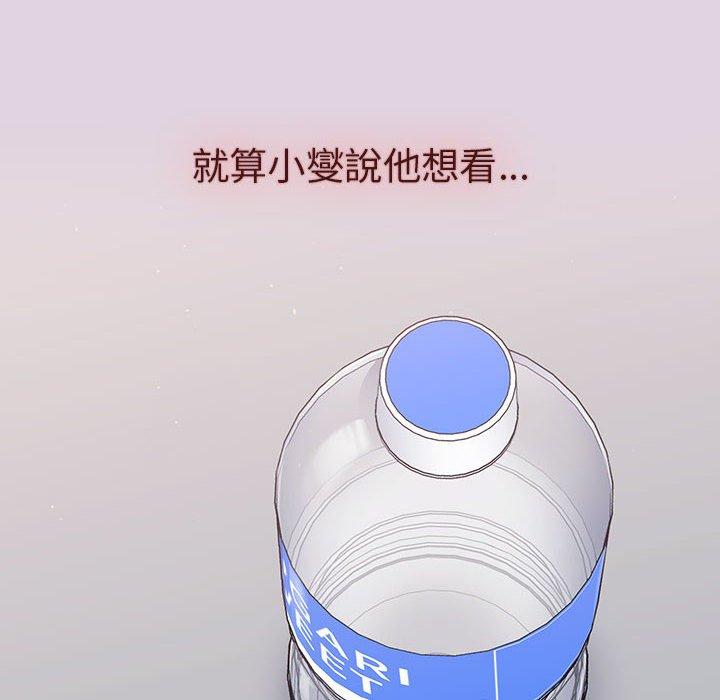 第141张