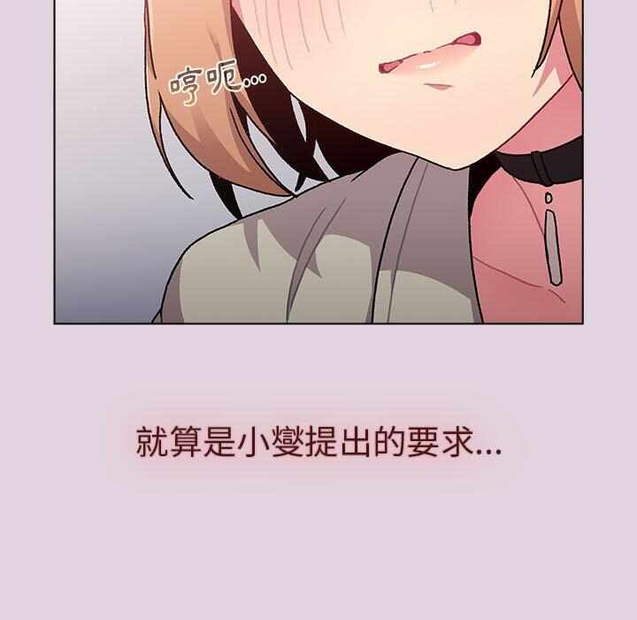第146张