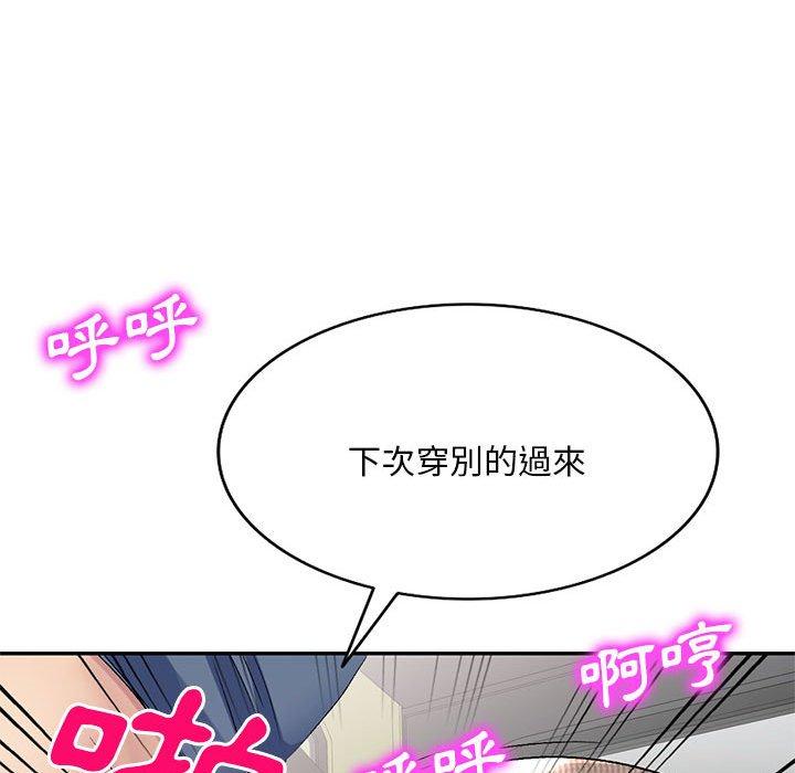 第41张