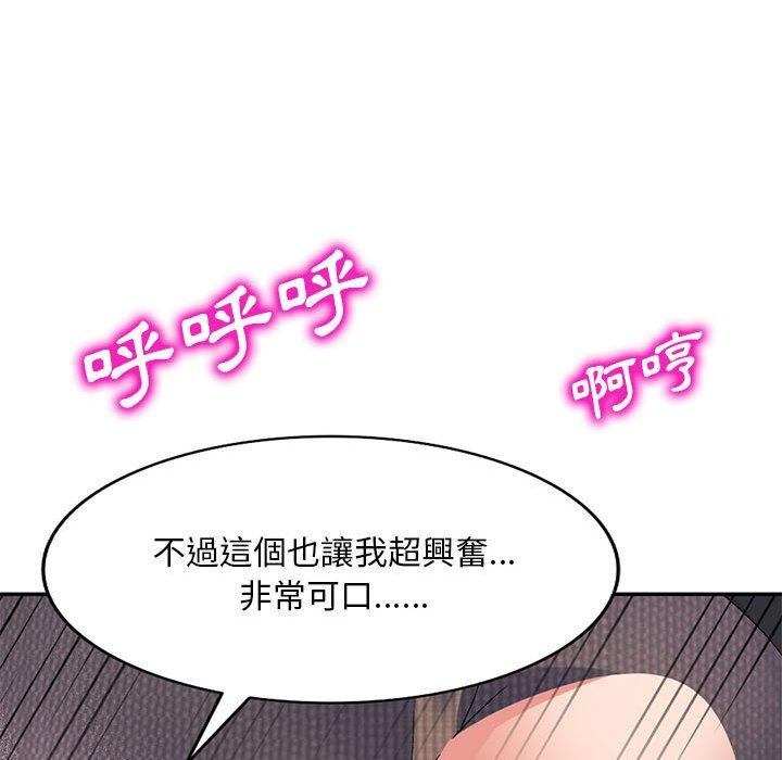 第46张