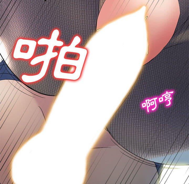 第47张