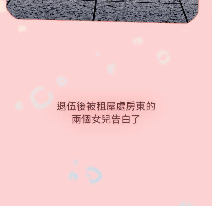 第59张