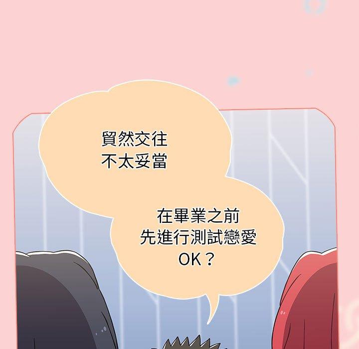 第62张