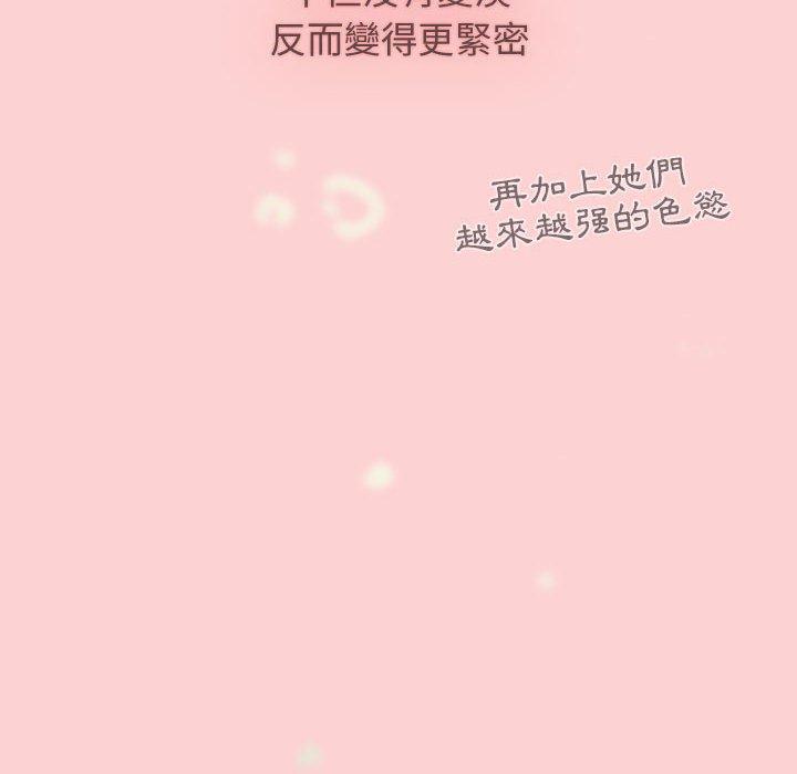 第72张