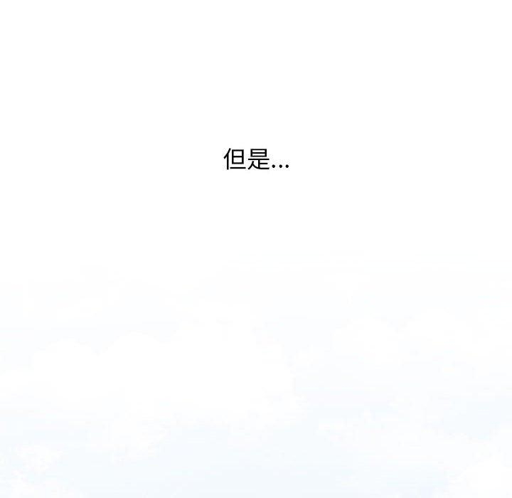 第78张