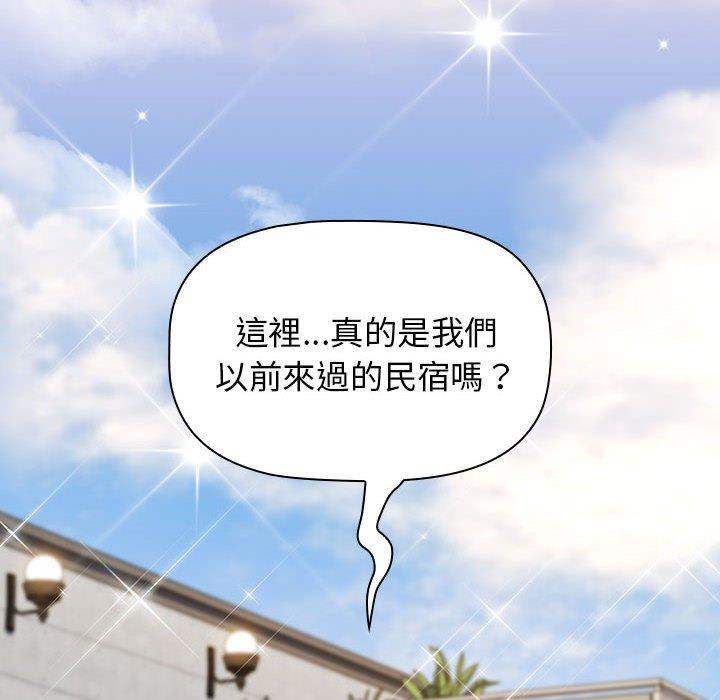 第82张