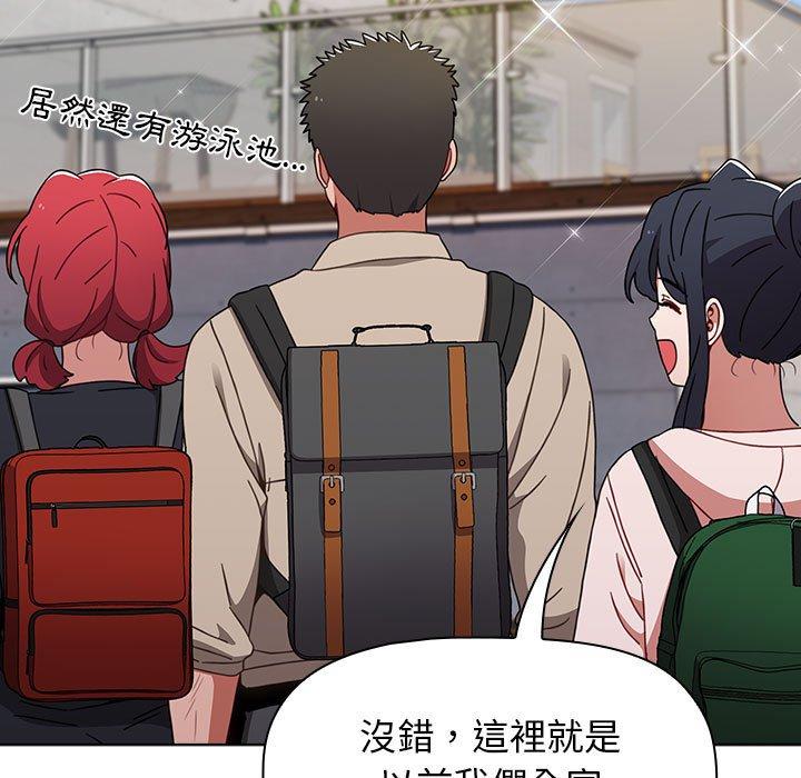 第83张