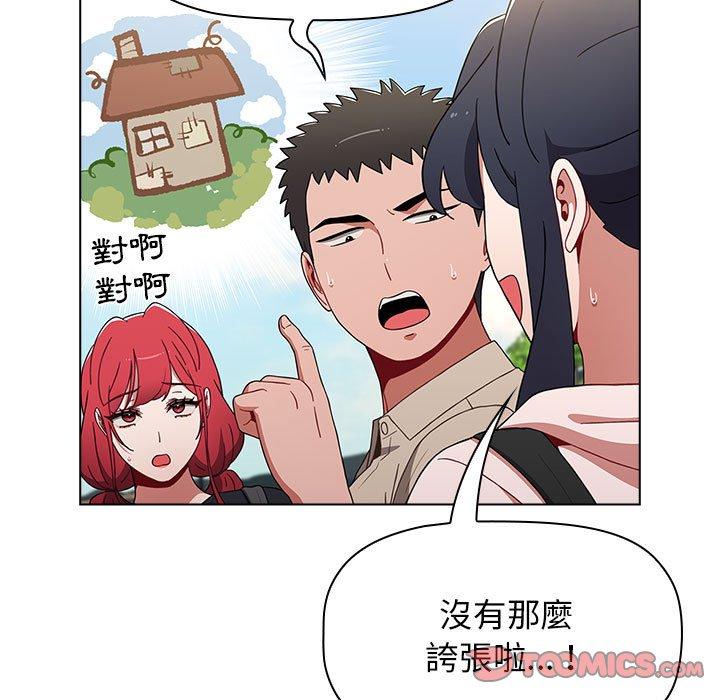 第85张