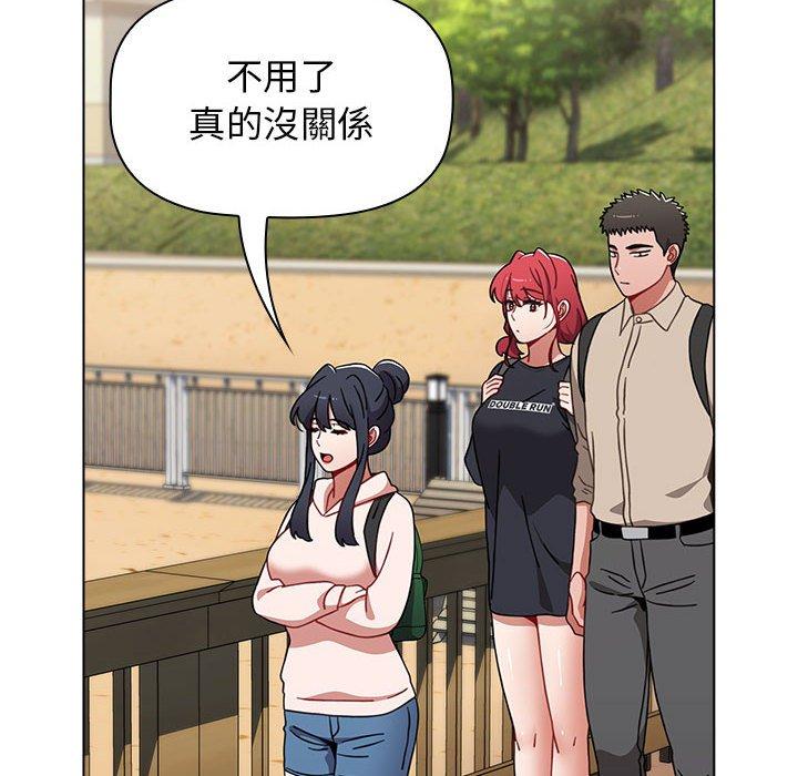 第90张