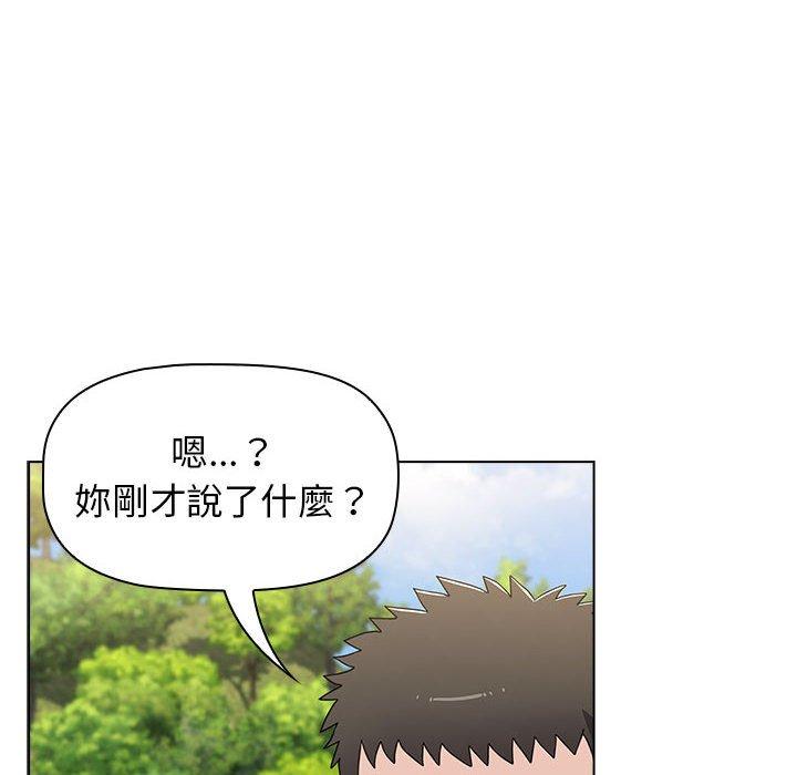 第98张