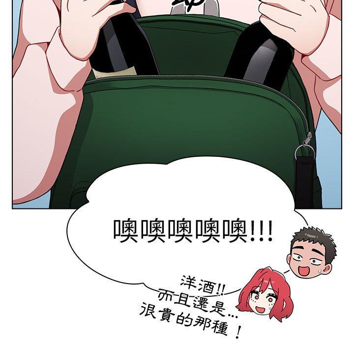 第105张