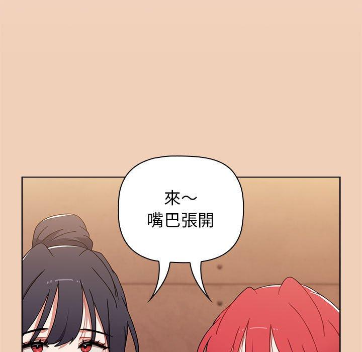 第5张