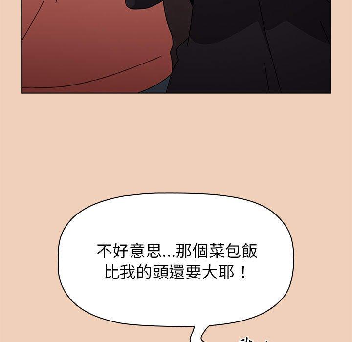 第9张