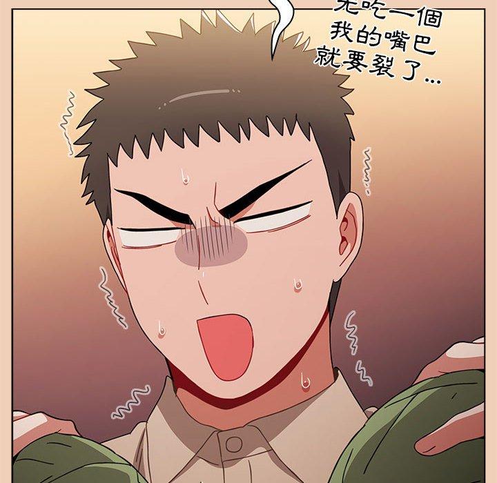 第12张